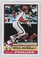 Mike Schmidt