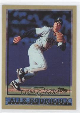 2010 Topps - The Cards Your Mom Threw Out #CMT-47 - Alex Rodriguez