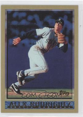 2010 Topps - The Cards Your Mom Threw Out #CMT-47 - Alex Rodriguez