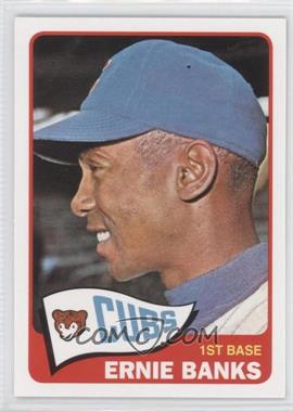 2010 Topps - The Cards Your Mom Threw Out #CMT130 - Ernie Banks