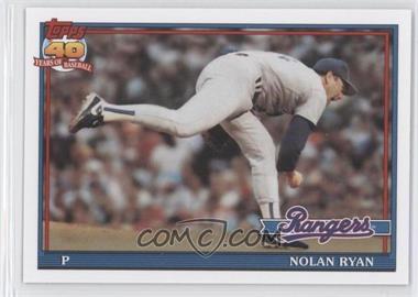 2010 Topps - The Cards Your Mom Threw Out #CMT156 - Nolan Ryan