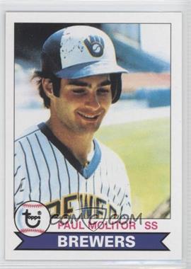 2010 Topps - The Cards Your Mom Threw Out #CMT86 - Paul Molitor