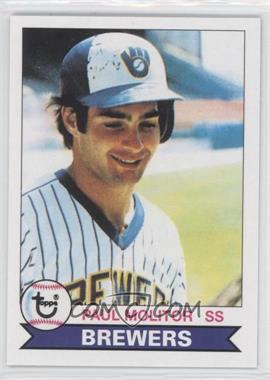 2010 Topps - The Cards Your Mom Threw Out #CMT86 - Paul Molitor