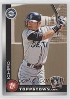 Ichiro Suzuki [EX to NM]