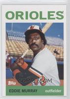 Eddie Murray