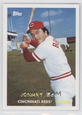 2010 Topps - Vintage Legends Collection #VLC18 - Johnny Bench