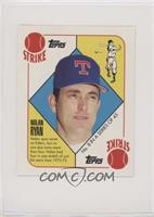 Nolan Ryan