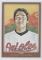 Koji Uehara