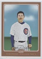 Kosuke Fukudome