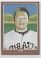 Akinori Iwamura