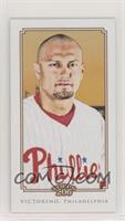 Shane Victorino