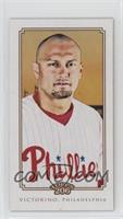 Shane Victorino