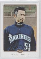 Ichiro Suzuki