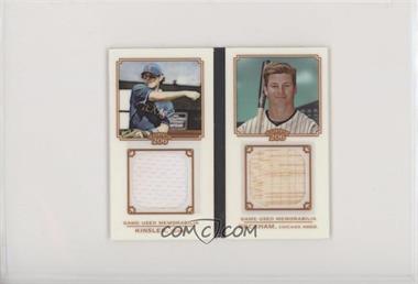 2010 Topps 206 - Mini Book Relic #MBR11 - Ian Kinsler, Gordon Beckham /99 [EX to NM]