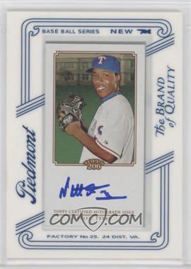 2010 Topps 206 - Mini Framed Autographs - Piedmont #TA-NF - Neftali Feliz