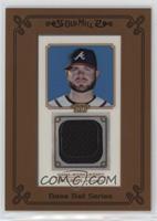 Brian McCann [EX to NM]