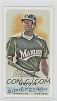 Cameron Maybin #/25