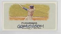 Kosuke Fukudome