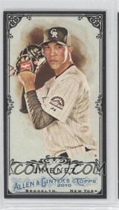 2010 Topps Allen & Ginter's - [Base] - Minis Black Border #142 - Ubaldo Jimenez