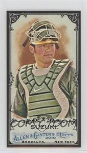 2010 Topps Allen & Ginter's - [Base] - Minis Black Border #281 - Kurt Suzuki