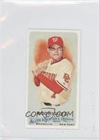 Ivan Rodriguez