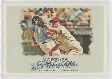 2010 Topps Allen & Ginter's - [Base] #265 - Kendrys Morales