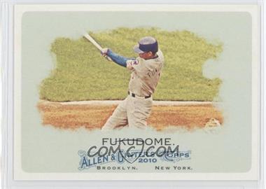 2010 Topps Allen & Ginter's - [Base] #88 - Kosuke Fukudome