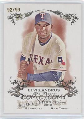 2010 Topps Allen & Ginter's - Rip Cards - Ripped #RIP-RC64 - Elvis Andrus /99