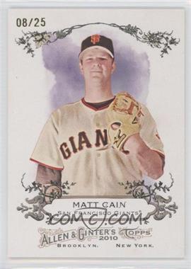 2010 Topps Allen & Ginter's - Rip Cards #RIP-RC90 - Matt Cain /25