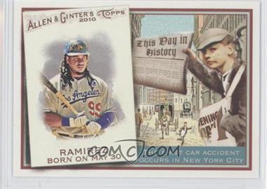 2010 Topps Allen & Ginter's - This Day in History #TDH15 - Manny Ramirez