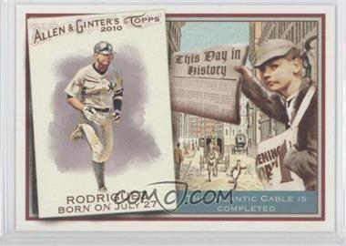 2010 Topps Allen & Ginter's - This Day in History #TDH50 - Alex Rodriguez