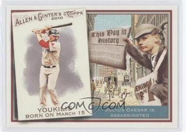 2010 Topps Allen & Ginter's - This Day in History #TDH62 - Kevin Youkilis