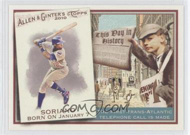 2010 Topps Allen & Ginter's - This Day in History #TDH63 - Alfonso Soriano