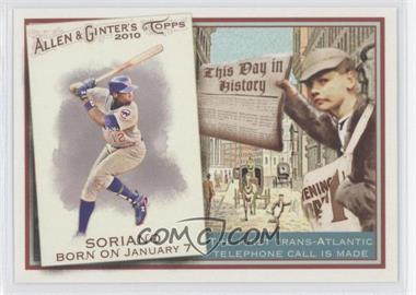 2010 Topps Allen & Ginter's - This Day in History #TDH63 - Alfonso Soriano