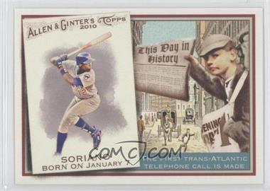 2010 Topps Allen & Ginter's - This Day in History #TDH63 - Alfonso Soriano