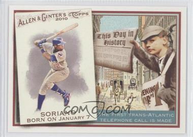 2010 Topps Allen & Ginter's - This Day in History #TDH63 - Alfonso Soriano