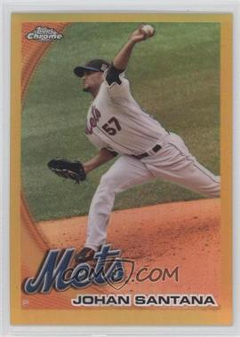 2010 Topps Chrome - [Base] - Gold Refractor #120 - Johan Santana /50