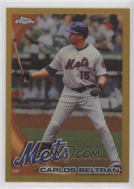 Carlos-Beltran.jpg?id=1ae18af3-5936-440d-9b32-5254a821e3b9&size=original&side=front&.jpg