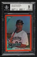 Giancarlo Stanton (Called Mike on Card) [BGS 9 MINT]