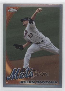 2010 Topps Chrome - [Base] - Refractor #120 - Johan Santana