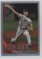 Daisuke Matsuzaka