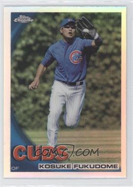 2010 Topps Chrome - [Base] - Refractor #94 - Kosuke Fukudome