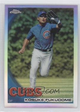 2010 Topps Chrome - [Base] - Refractor #94 - Kosuke Fukudome