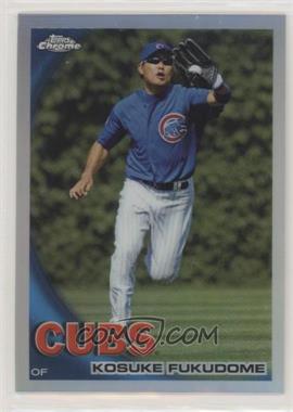 2010 Topps Chrome - [Base] - Refractor #94 - Kosuke Fukudome