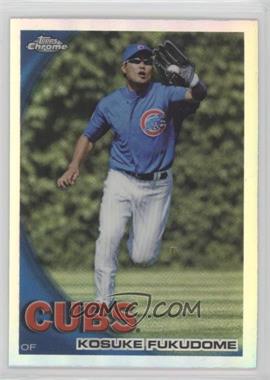 2010 Topps Chrome - [Base] - Refractor #94 - Kosuke Fukudome