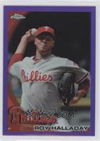 Roy Halladay [EX to NM] #/599