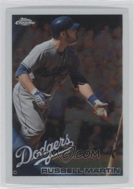 2010 Topps Chrome - [Base] #100 - Russell Martin