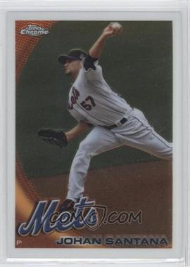 2010 Topps Chrome - [Base] #120 - Johan Santana