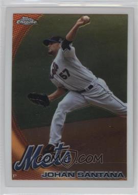 2010 Topps Chrome - [Base] #120 - Johan Santana