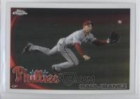 Raul Ibanez